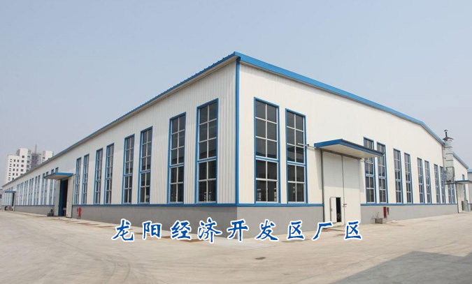 關(guān)于我們