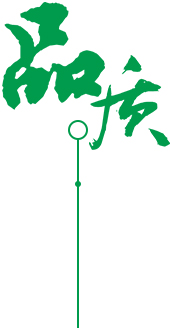 定制 高質(zhì)保量、1對(duì)1服務(wù)